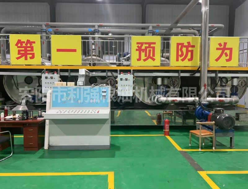 山西100噸動物油熬煉設備